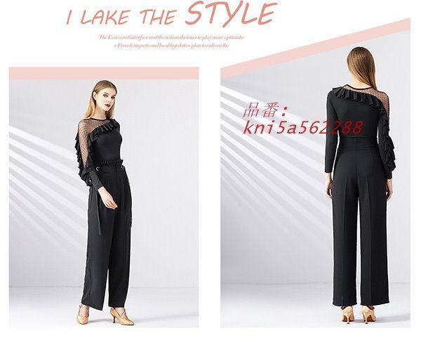 ラテンステージ 衣装