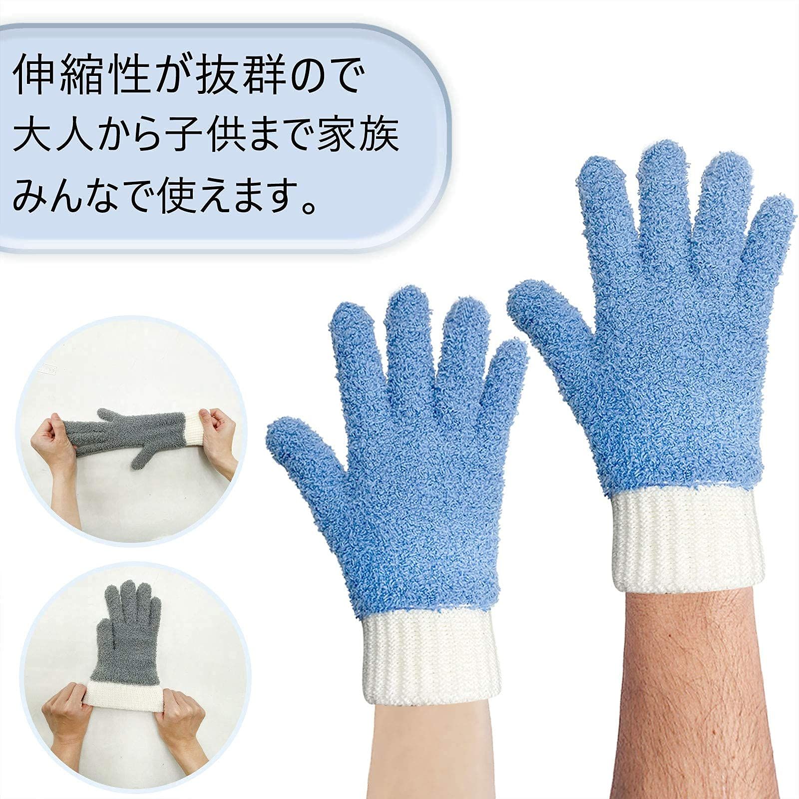 ブラインド掃除用 多用途