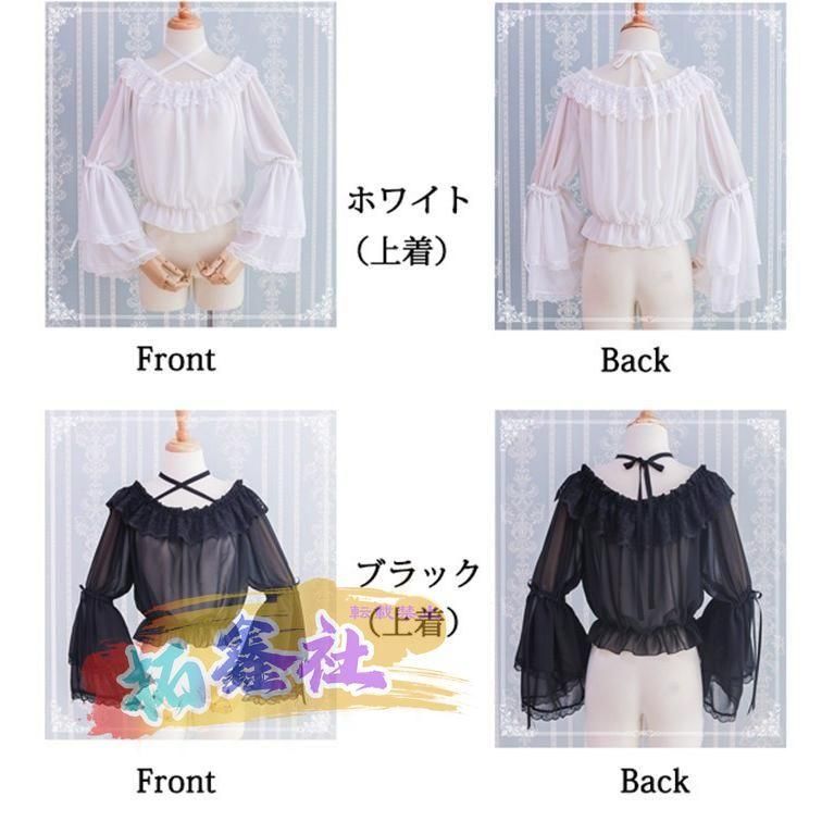 パーティードレス コスチューム