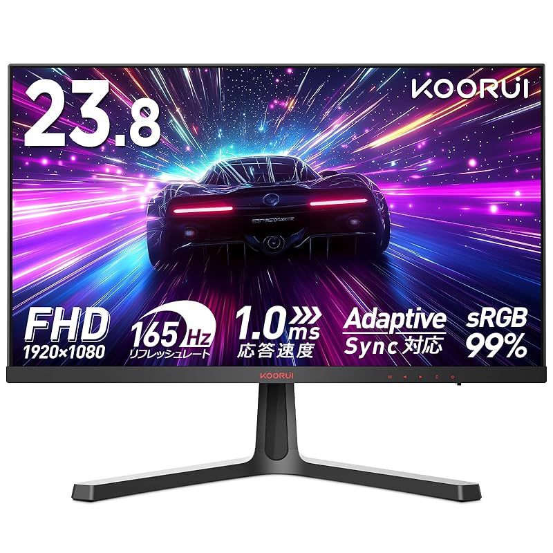 KOORUI ゲーミングモニター 24インチ FHD 165Hz モニター 1ms GTG AdaptiveSync|HDMI×2|DisplayPort|VESA対応|ブルーライト軽減 0