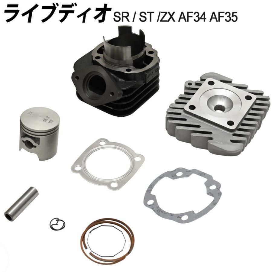 DAIWA ダイワ DF-6122 ベンチクールゲームベストV ウェア
