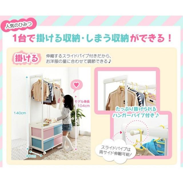 ハンガー おしゃれ
