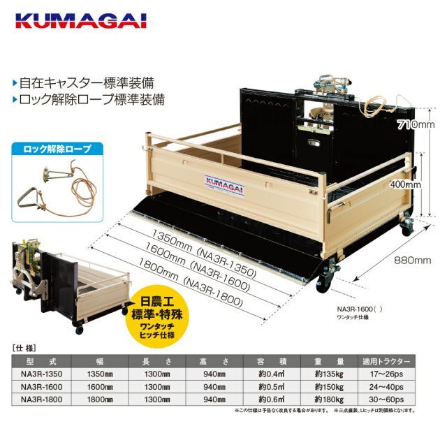 ※土日価格※ アピア　グランデージXD 100EX アピア グランデージXD 100EX アピア グランデージ100EX 廃盤モデル