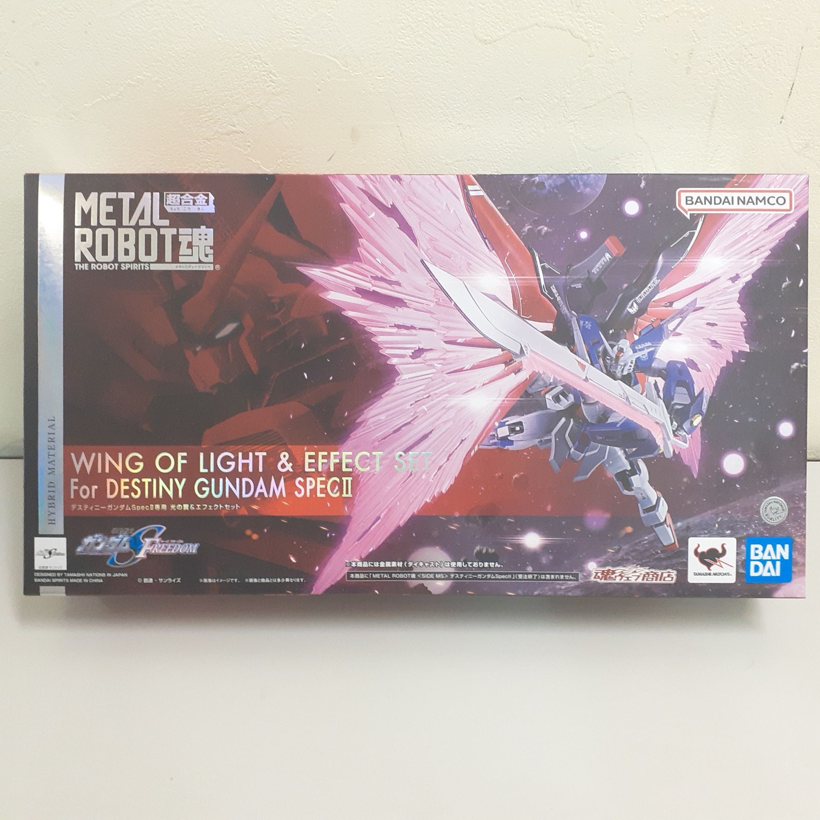 BANDAI - 【中古】バンダイ L ROBOT魂 デスティニーガンダムSpecII専用光の翼＆エフェクトセット 機動戦士ガンダムSEED FREEDOM[10][240010475747] Amazon.co.jp: METAL ROBOT魂＜SIDE MS＞デスティニーガン ダム