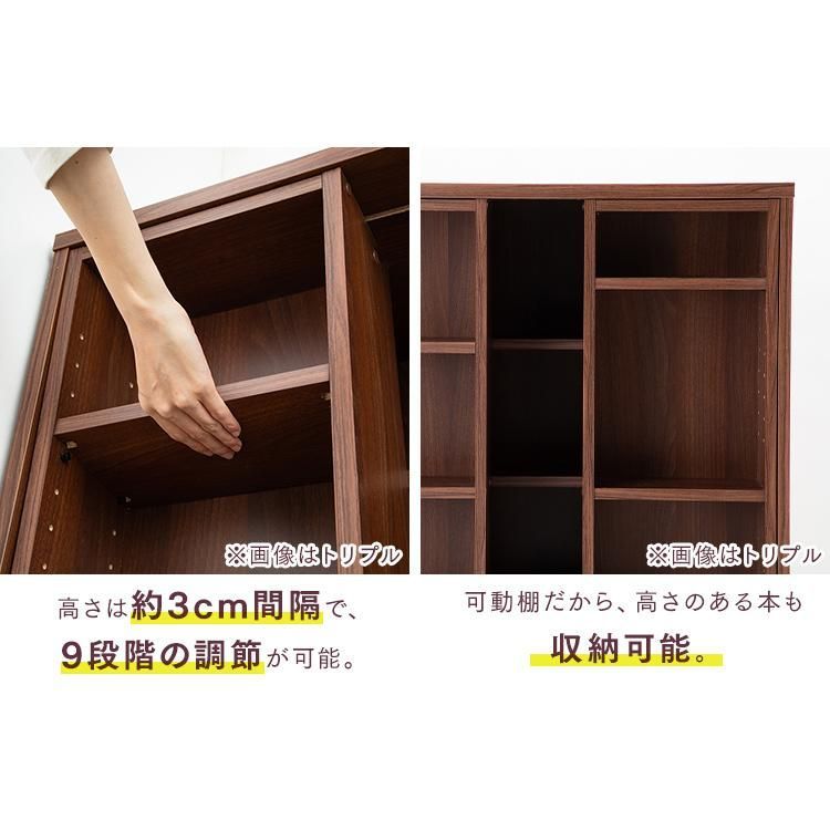 収納 コミックラック