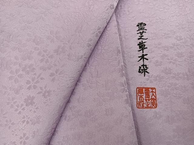 平和屋着物●上質な色無地 霊芝草木染 花地紋 鴇鼠色 正絹 AABB1455ph