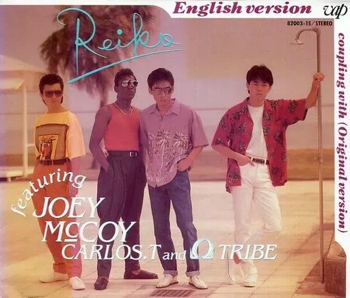 2025年最新】カルロストシキ reikoの人気アイテム - メルカリ