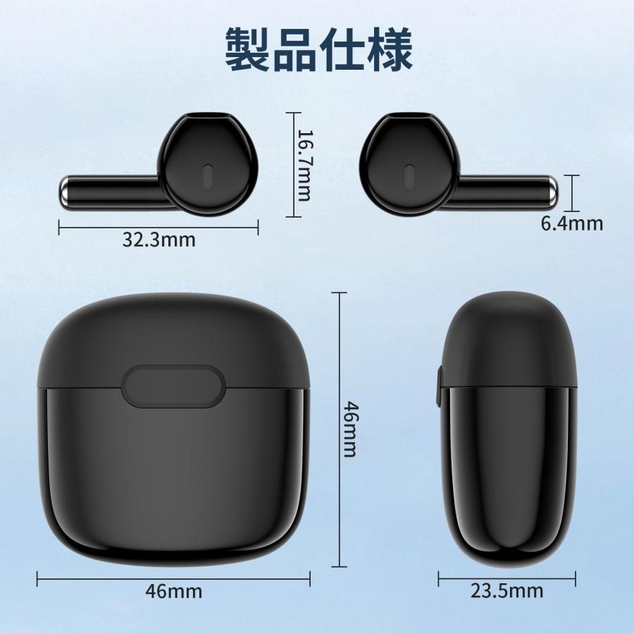 ハイレゾ PSE認証済み