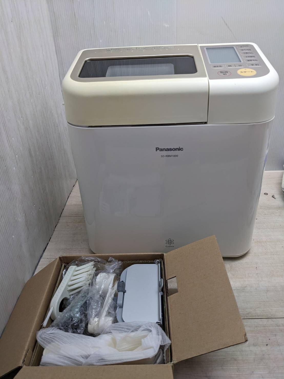 S98910 パナソニック GOPAN SD-RBM1000-W ライスブレッド