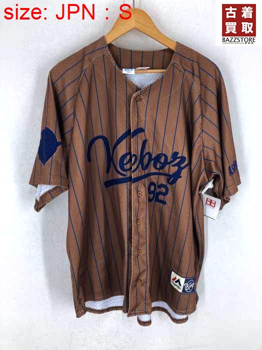 ケボズ KEboz MESH BASEBALL SHIRT メンズ JPN：S - 古着買取BAZZSTORE