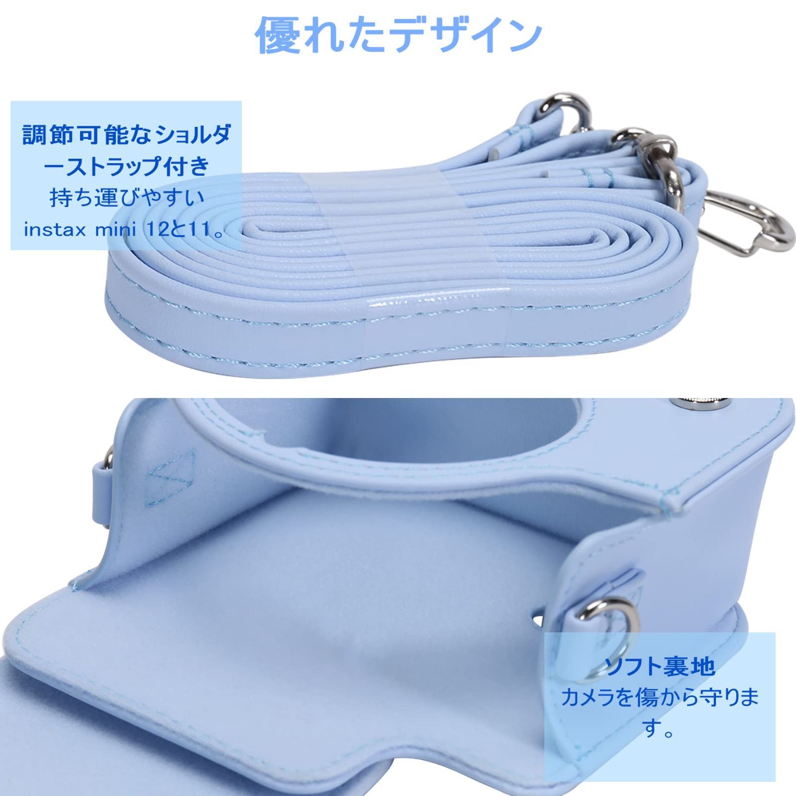 Yotilance インスタントカメラケース Fujifilm Instax Mini 12 11 9 ケース PUレザーバッグ 並行輸入品 FUJIFILM instax mini 12 用保護柔らかいケースシリコンカバー 富士