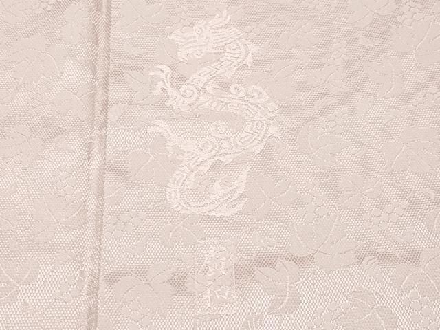 平和屋本店□極上 児島廣和 アトリエ 聖jin苑 お召 色無地 葡萄蔦の葉