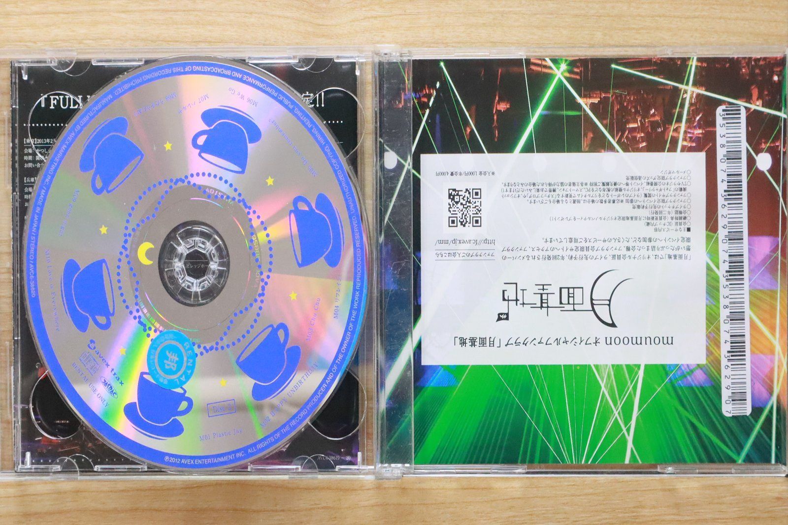 国内盤CD☆ムームーン/Moumoon□ moumoon FULLMONN LIVE TOUR 2012 ~脳