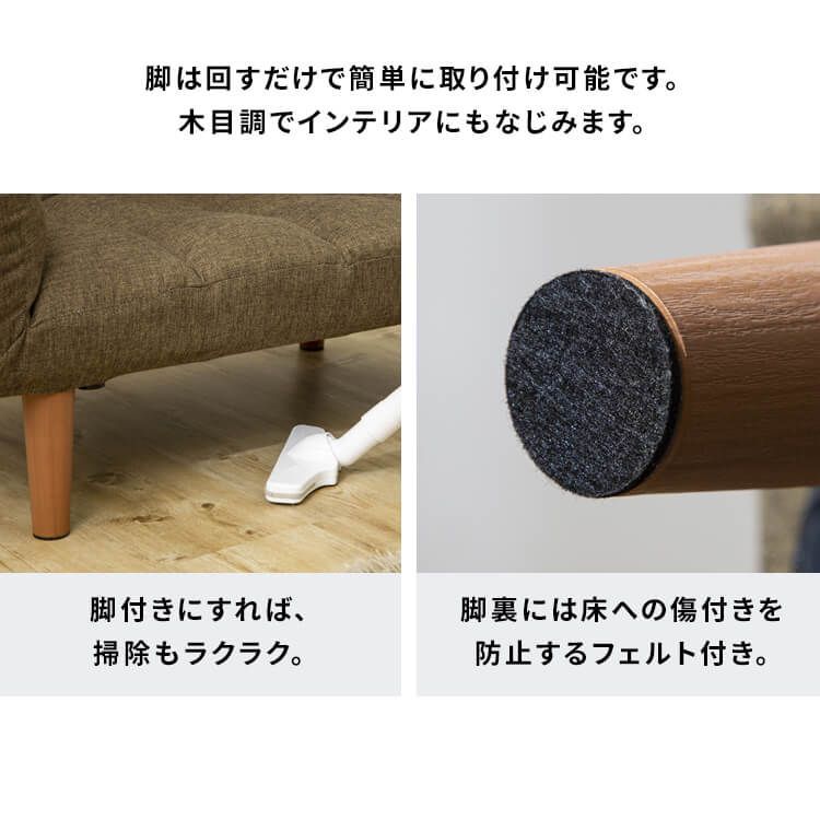 ワンルーム 1人用