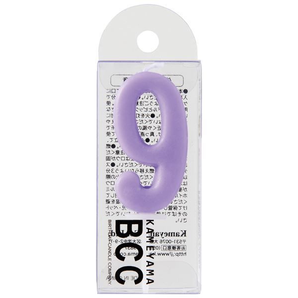 戦慄ショートショート 恐噺 コ・ワ・イ女 兇 [DVD]