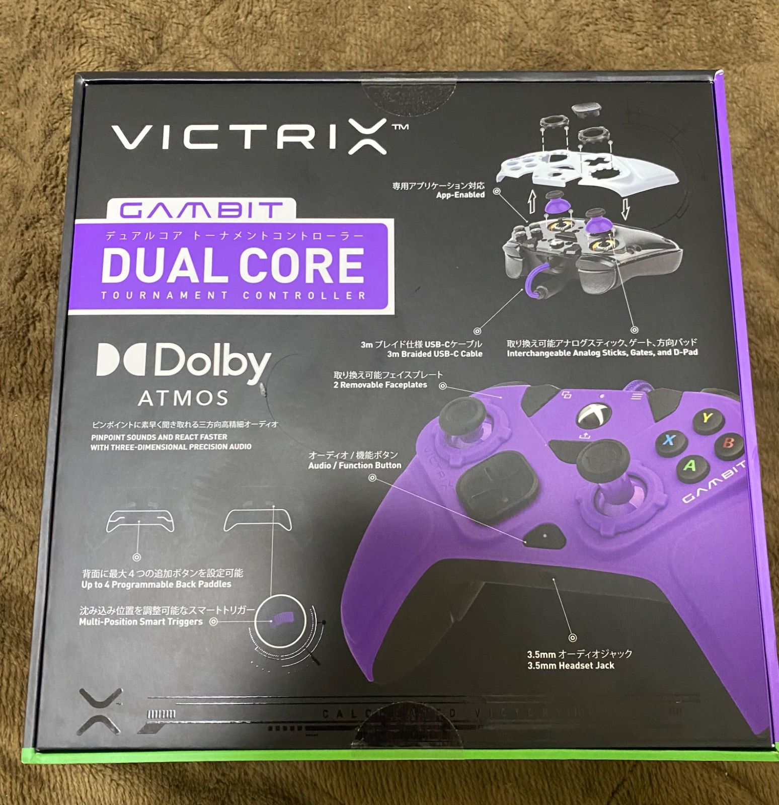 Victrix Gambit Xbox コントローラー - アイルーショップ - メルカリ