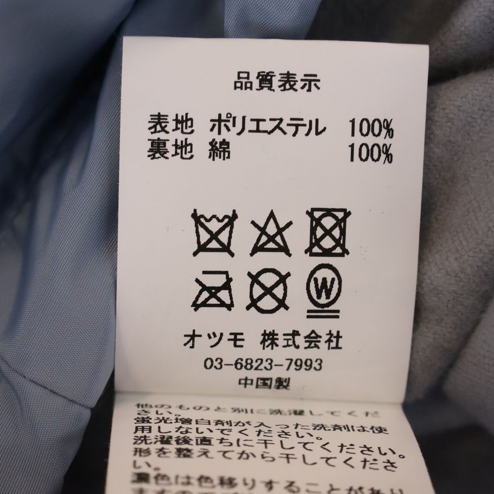 ヒューマンメイド ハートロゴプリントコーチジャケット