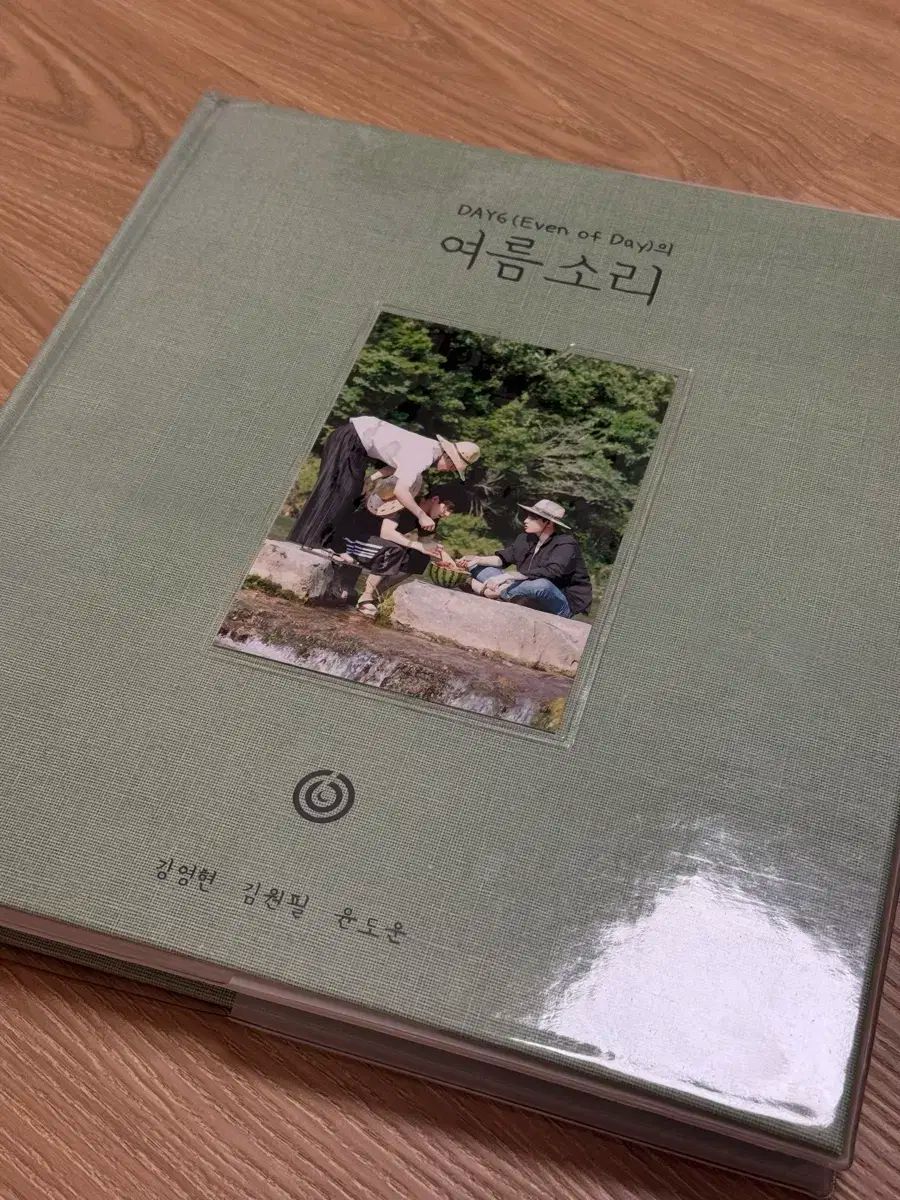 DAY6(デイシックス) Even of Day サマー・サウンド フォトブック PHOTOBOOK アルバム