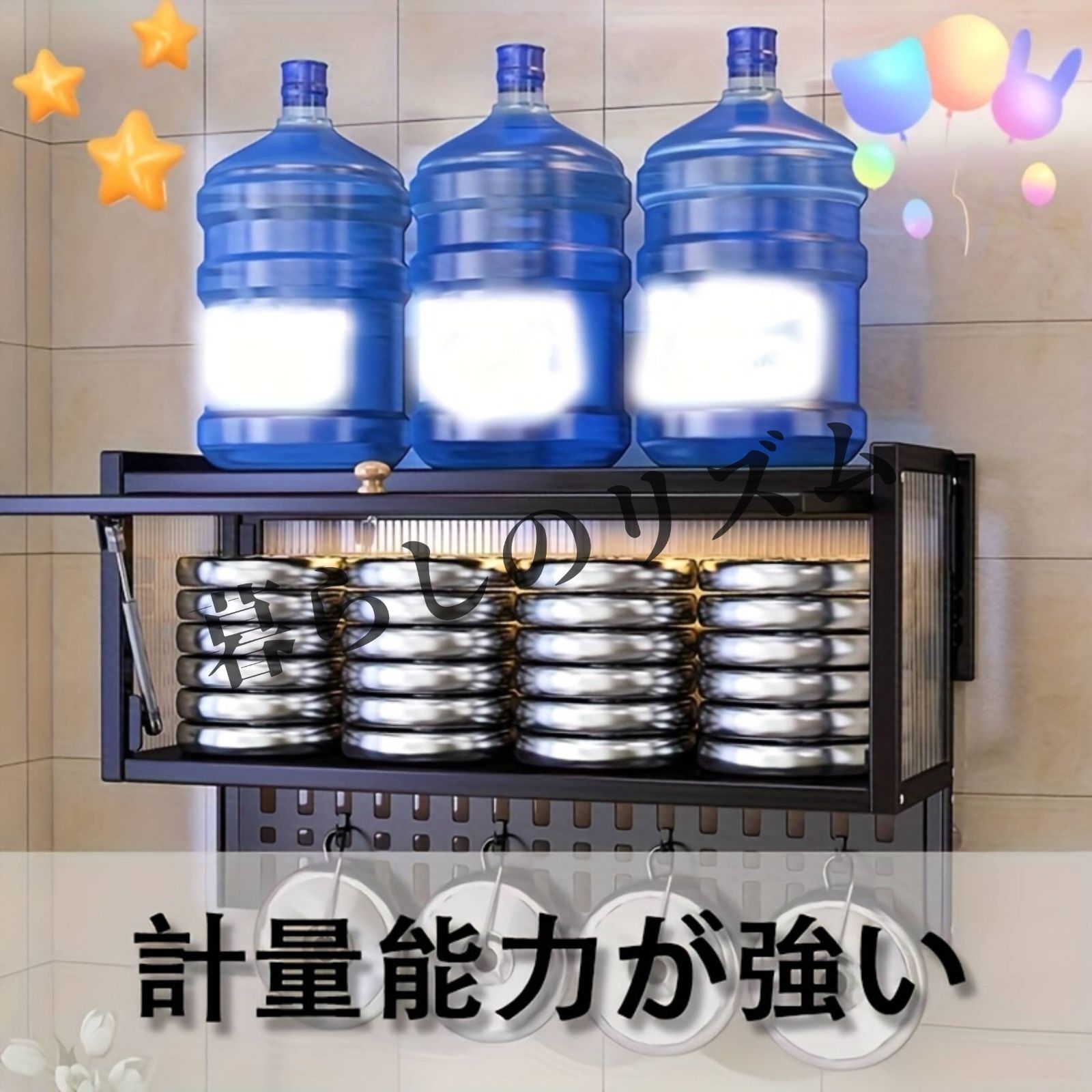 信頼性