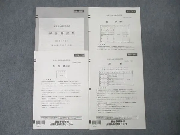 ohNj2qxx6qW9XBs3K5XQeg.jpg@webp