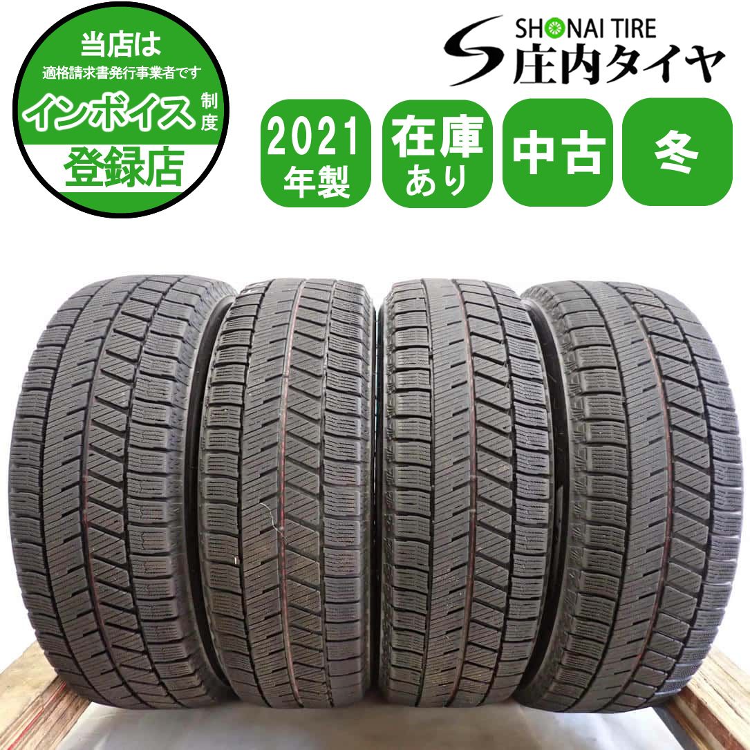 冬4本SET 会社宛 送料無料 155/65R14 75Q ブリヂストン