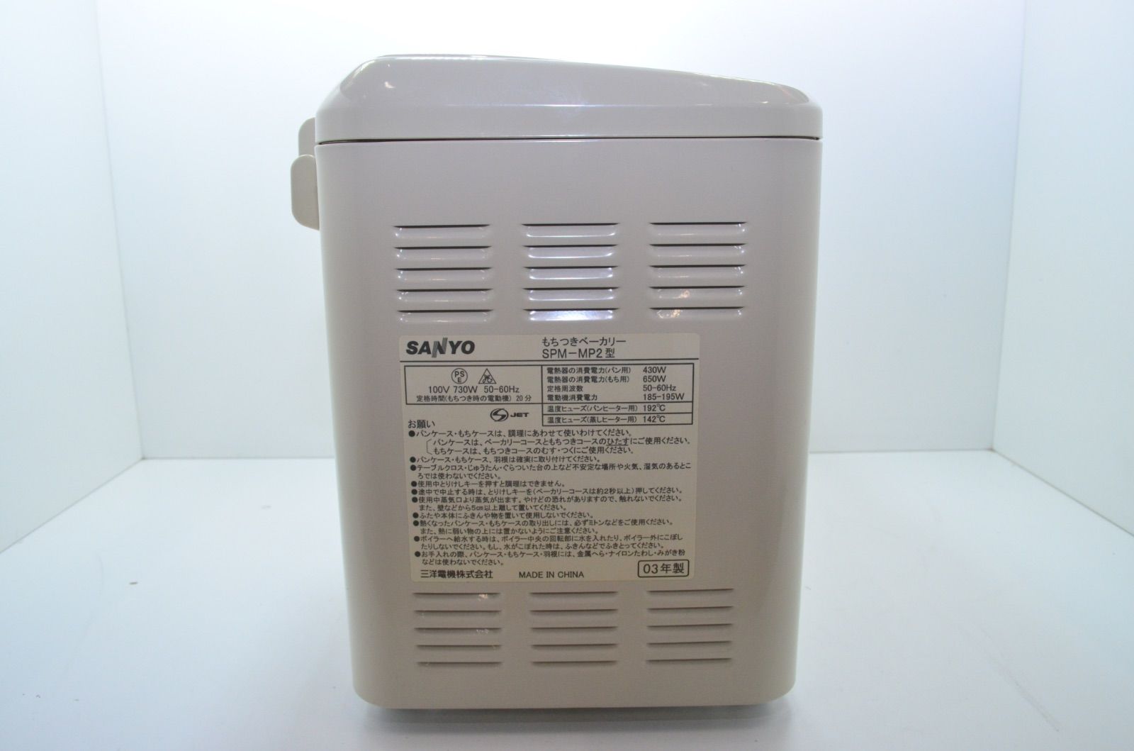 3M スチームオーブン専用クリーナー 5L JKL22 3M スチームオーブン専用クリーナー 5L JKL22