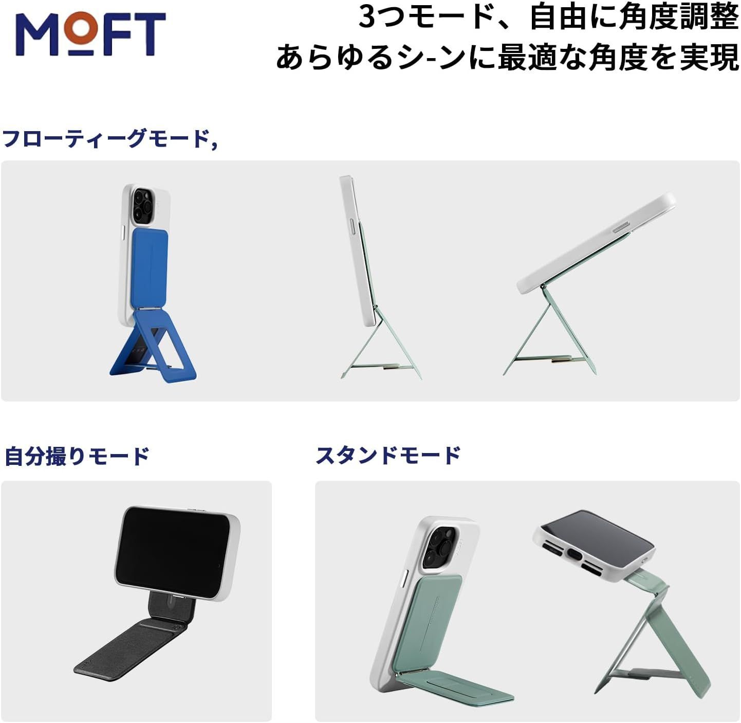 のサムネイル