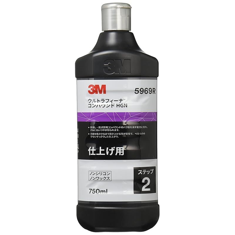 真空管 8BQ5 シルバニア 新品