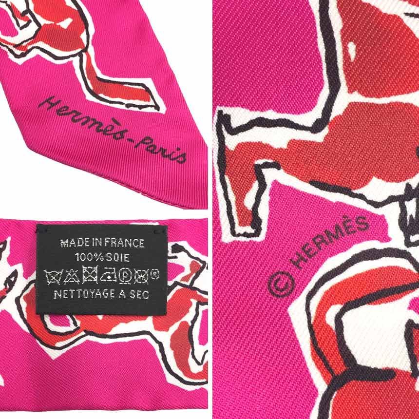 未使用 HERMES エルメス Twilly ツイリー Chevaux En Liberte 自由の馬 
