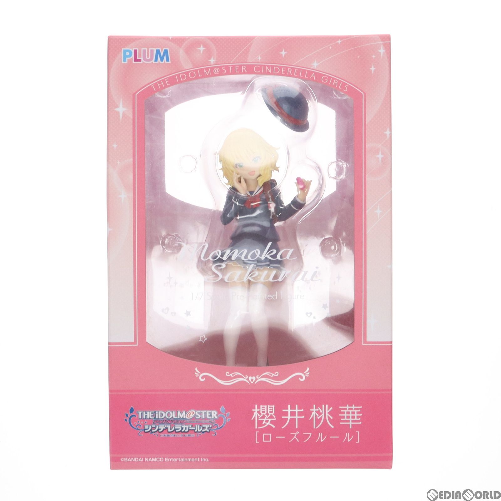アイドルマスター シンデレラガールズ 櫻井桃華 ローズフルール フィギュア Amazon | Solarain アイドルマスター シンデレラガールズ 櫻井