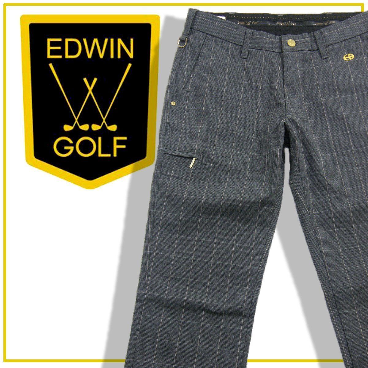 EDWIN GOLF エドウィンゴルフ ストレッチ パンツ チェック柄 ゴルフウェア ゴルフパンツ エドウィン ゴルフ ｜ オールシーズン
