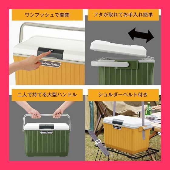 大型 クーラーボックス DIYモスグリーン ショップ