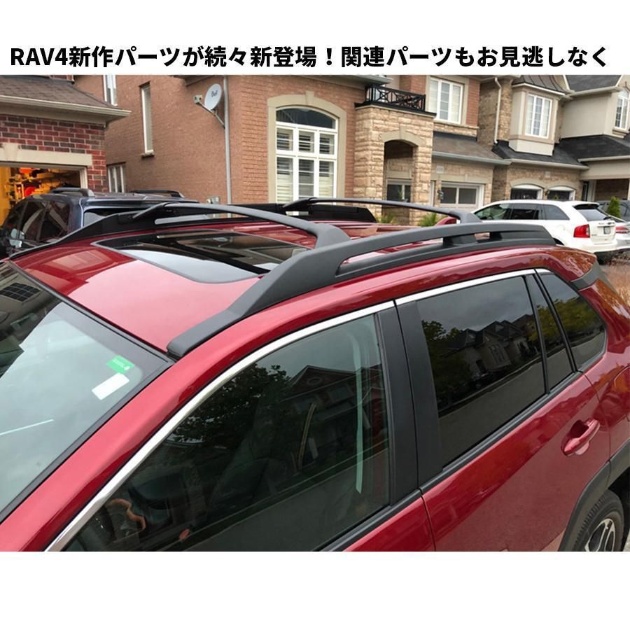 50系 ルーフラック