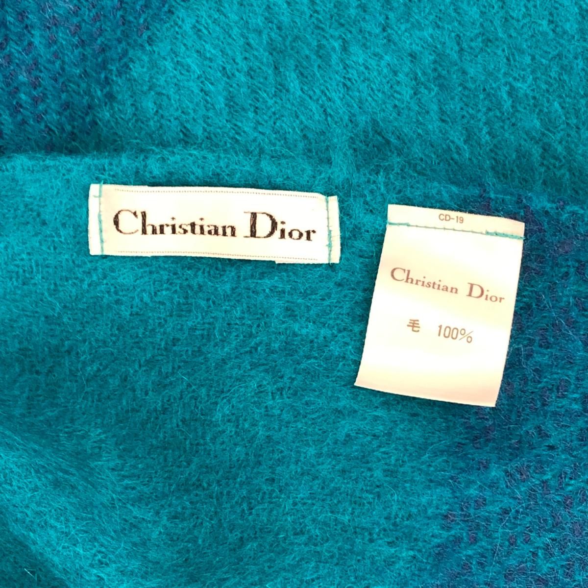 Christian Dior クリスチャンディオール ブランケット CDロゴ刺繍 ウール ロゴ刺繍 フリンジ ターコイズ色 ブルー レディース 240001163567 MARWIL-DEMENAGEMENTS_CH