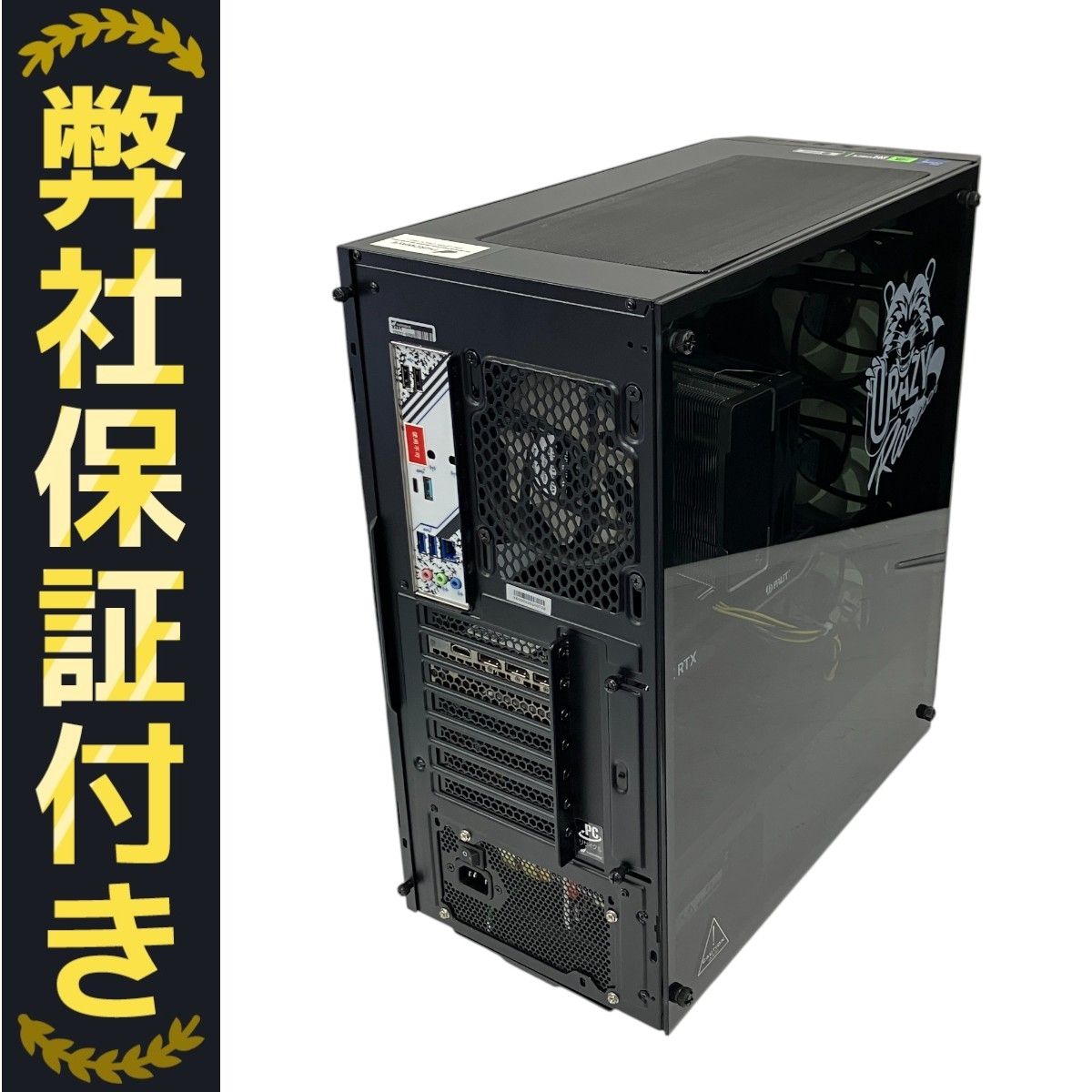 Windowsデスクトップ M6208 THIRDWAVE Diginnos Core i7 4770 Amazon.co.jp: デスクトップPC / i7-4770/ 新メモリ 16GB SSD