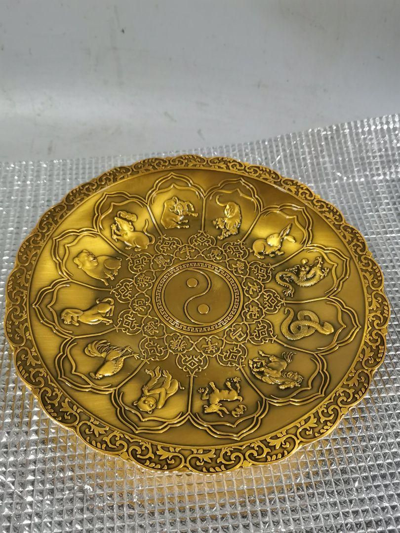 真鍮 供盤 供養貢盤 果物盤 浮彫り十二支盤 工芸品 置物 真鍮 供盤 供養貢盤 果物盤 浮彫り十二支盤 工芸品 置物 | 金属工芸