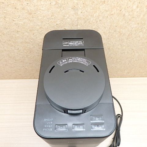 Panasonic コーヒーメーカー パナソニック NC-A58-K 製