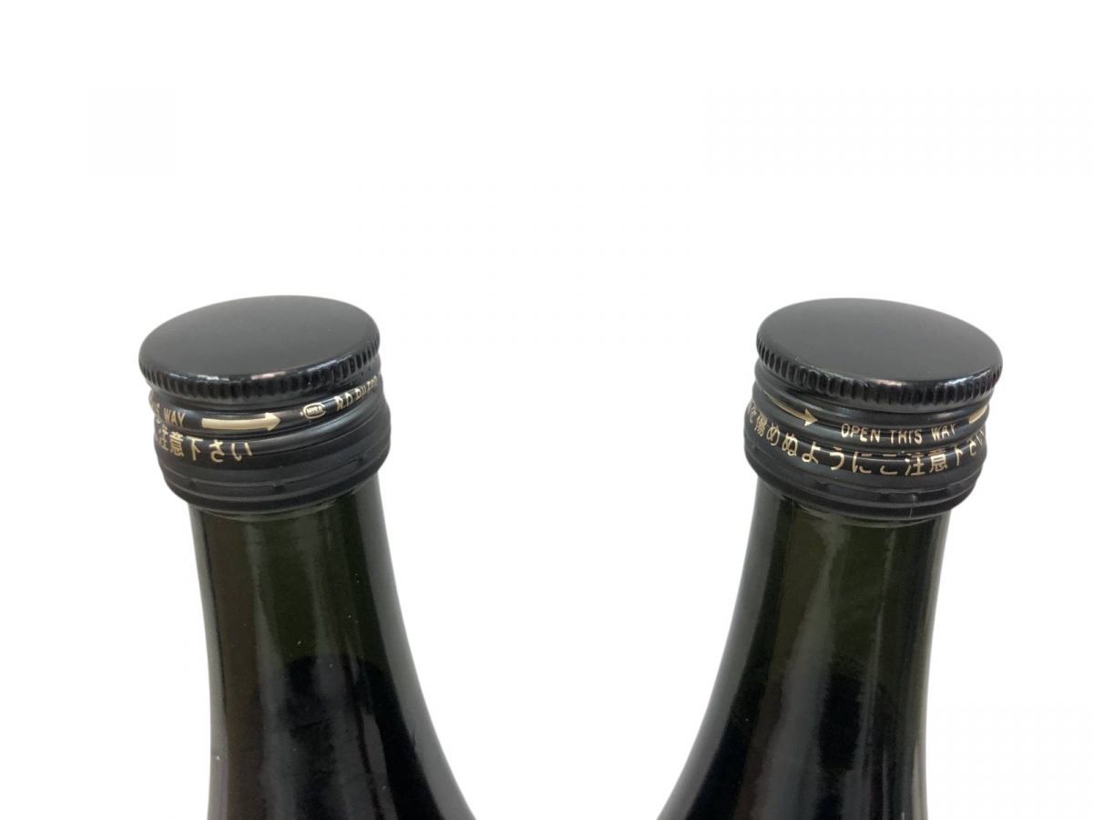 蓬緑未開封2本 ☆未開栓☆ 酵素ドリンク 2点 越後酵素 蓬緑 720mL 賞味期限