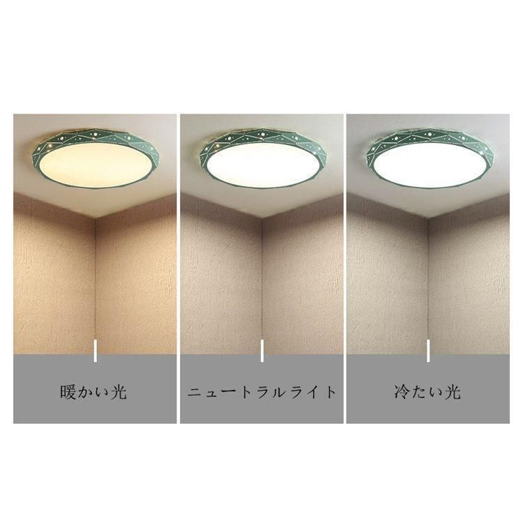 3年保証 LEDシーリングライト