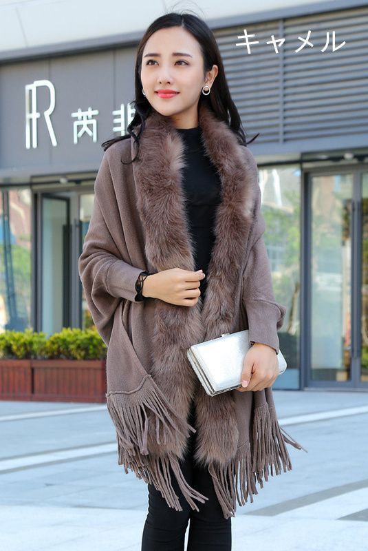 ポンチョ ケープコート ロングカーディガン ポレロ ストール 大判 秋冬 ニット レディース フリンジ 防寒着 大判ストール : ネットファミリー -  通販 - Yahoo!ショッピング ポンチョ ケープコート ロングカーディガン ポレロ ストール 大判 秋冬 ニット レディース ... [ＬＳＤＺＷ] ポンチョ ポレロ ストール 大判 ショール 秋冬 ニット フリンジ付き レディース フリンジ ケープコート 防寒着