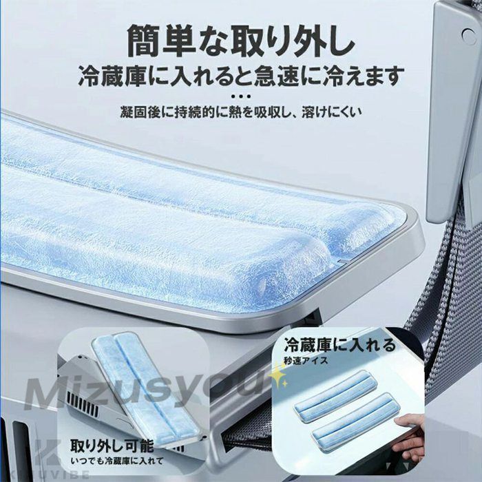 5000mAh 大容量バッテリー