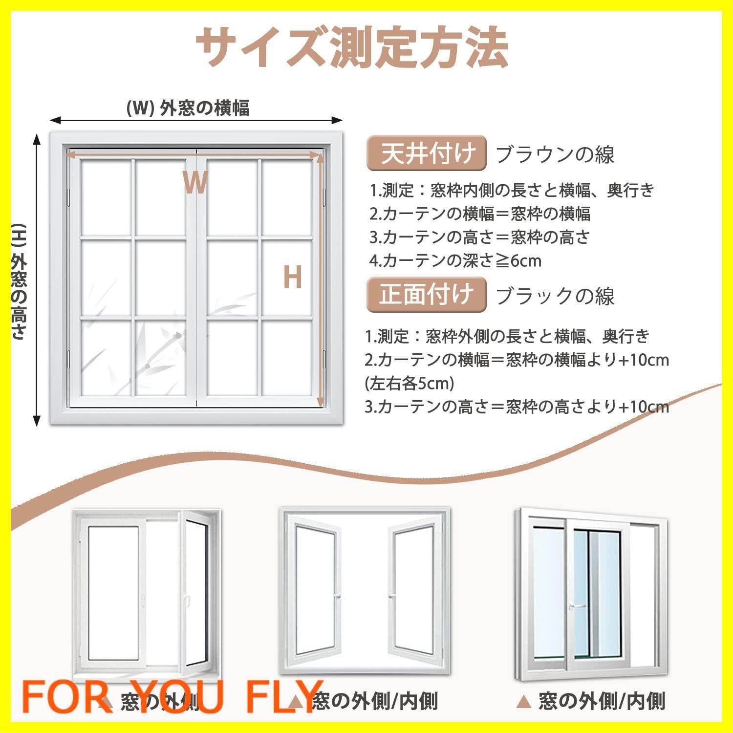 Yitian Bamboo