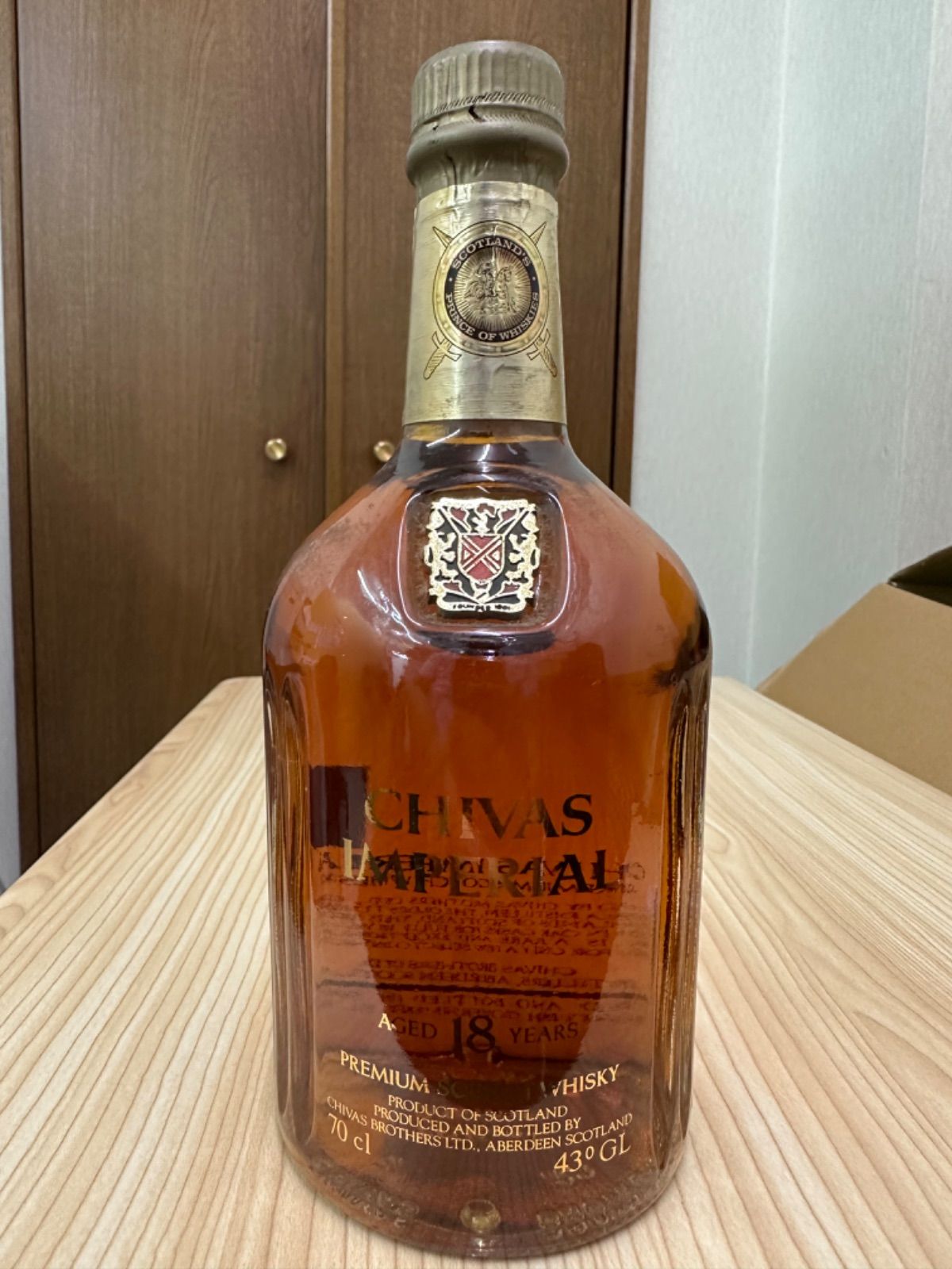 ニッカウヰスキー - シーバス　インペリアル　18年 CHIVAS IMPERIAL(シーバス インペリアル) 18年の買取実績 | 買取