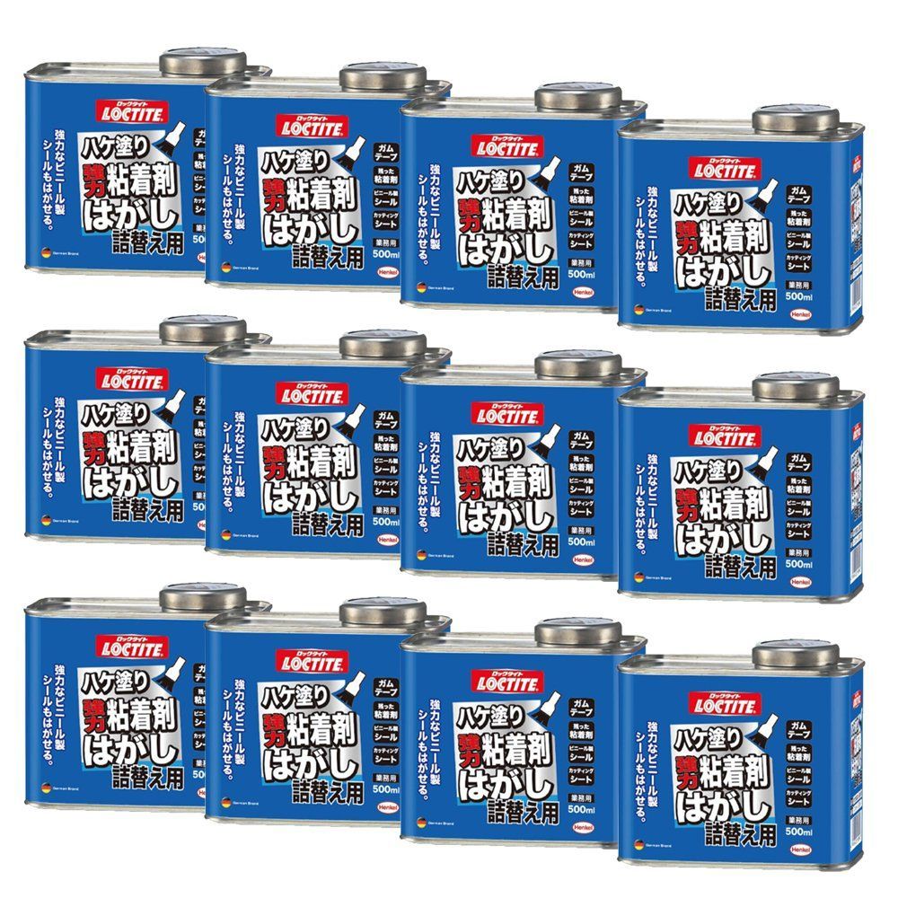 LOCTITE ロックタイト ハケ塗り強力粘着剤はがし 詰替え用 500ml DNH-50R 12個入り