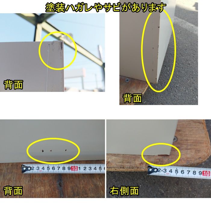 １８人用シューズロッカー３列６段