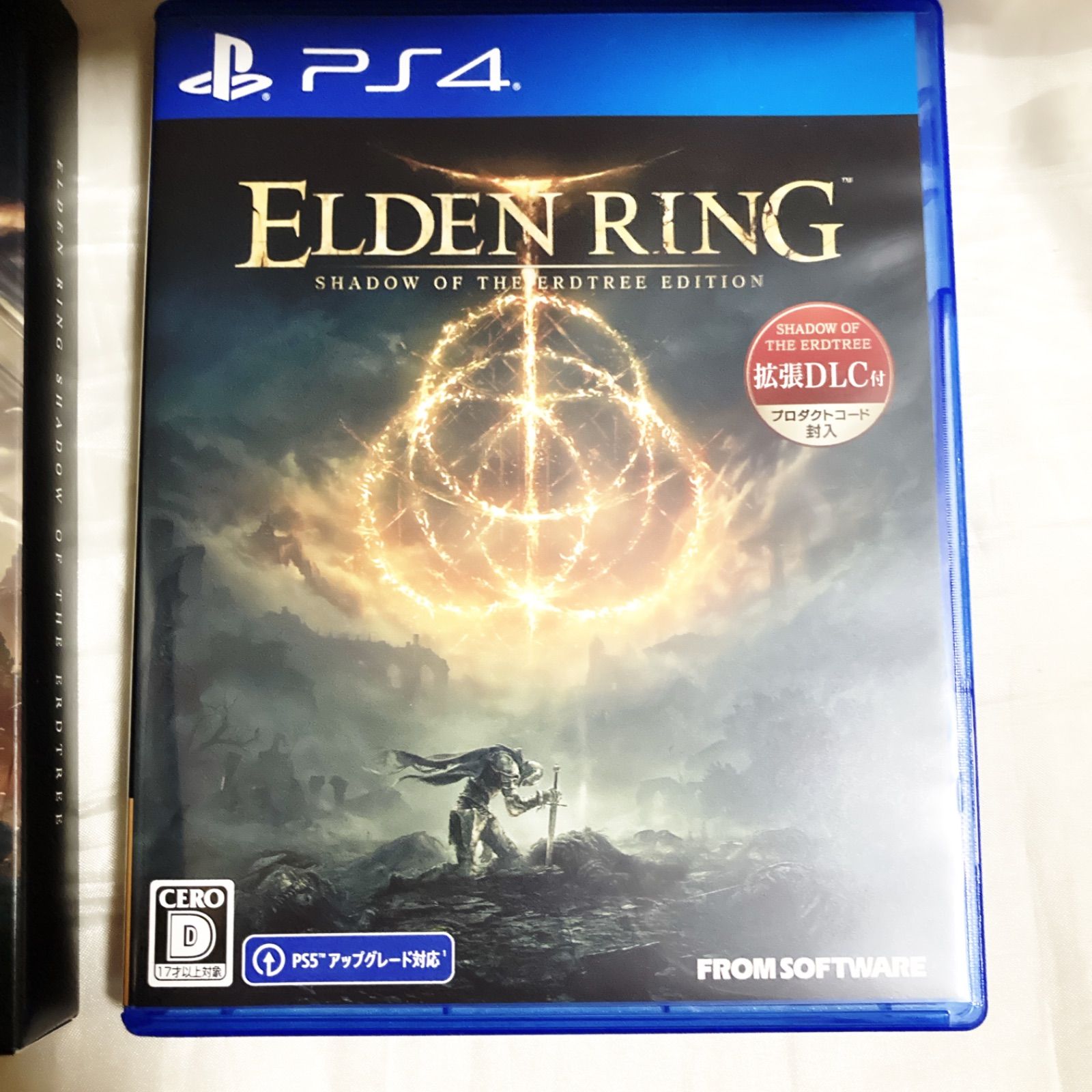 PlayStation4 - ELDEN RING PS4版　エルデンリング　特典付き Amazon.co.jp: 【PS4】ELDEN RING SHADOW OF THE ERDTREE