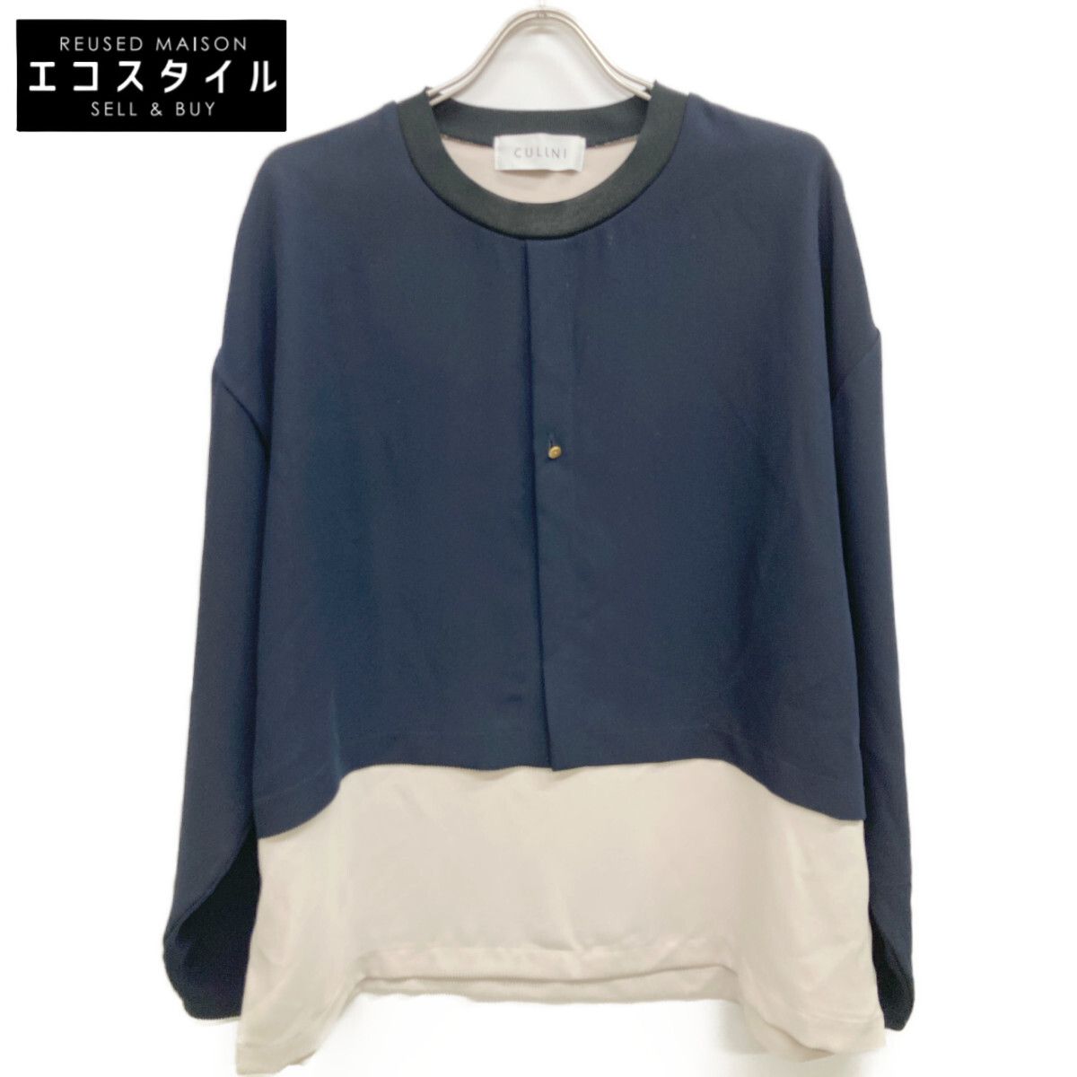 【CULLNI クルニ】長袖カットソー（ロンT） CULLNI（クルニ）の「STUDIOUS別注 スウィッチングロング