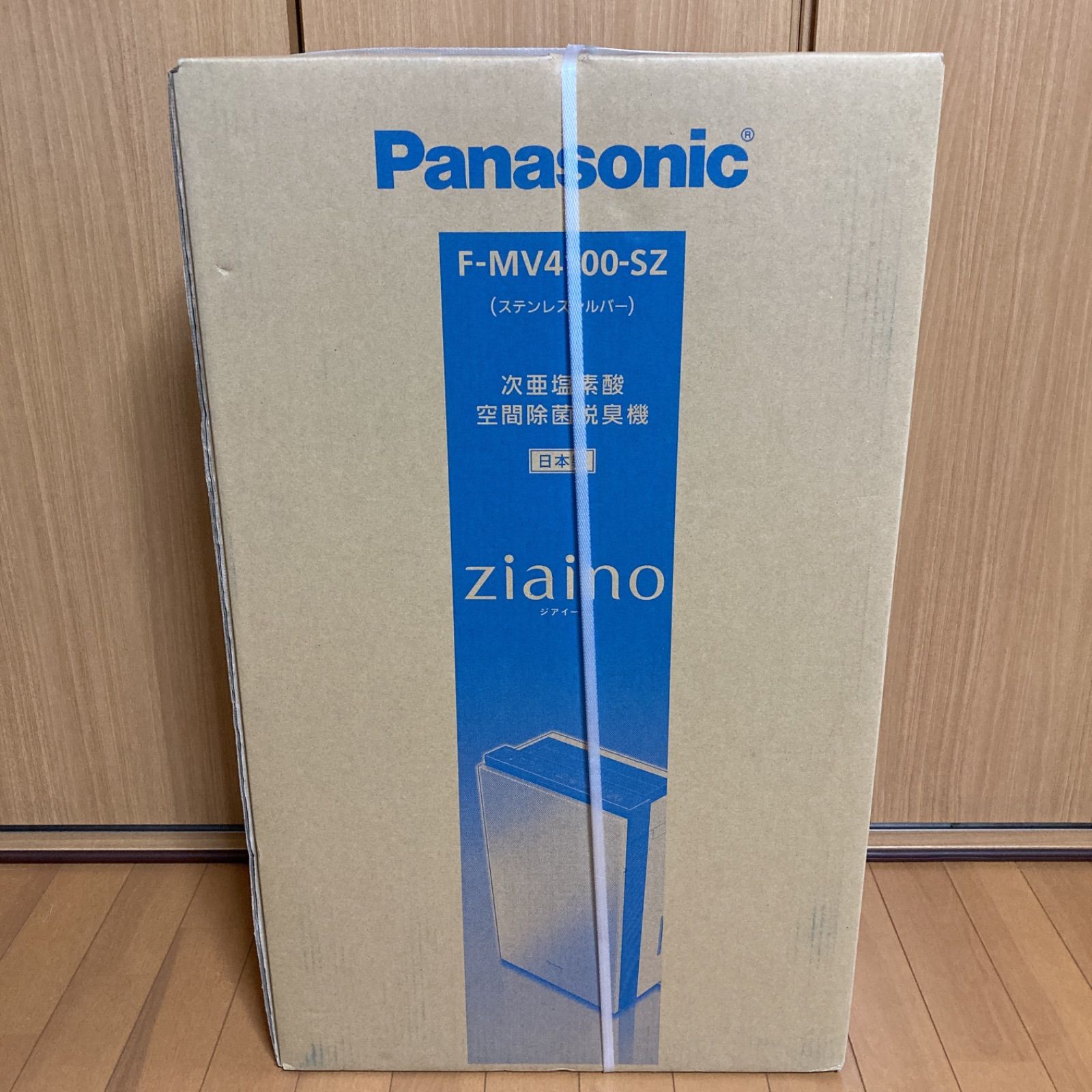 パナソニック ジアイーノ ziaino F-MV4100-SZ 新品未開封空気清浄器 ...