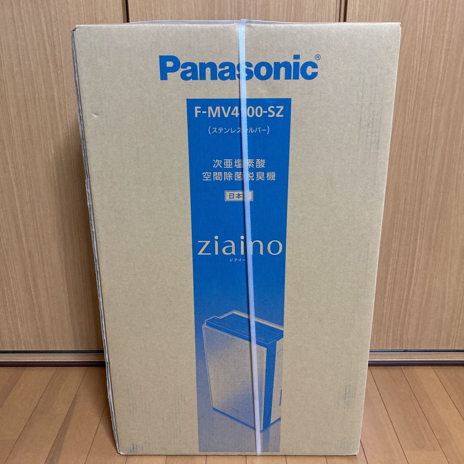 パナソニック ジアイーノ ziaino F-MV4100-SZ 新品未開封生活家電 ...