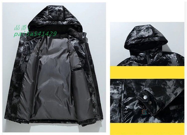 ダウンジャケット ブルゾン メンズ ダウン ジャケット フード付き 大人 防寒 冬 暖か 防寒着 暖かい オシャレブラック 軽い あったか アウター 軽量 ホワイト pai5a541429 KANDAIZUMI_COM